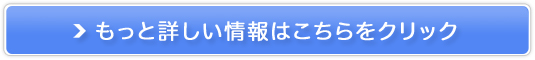 SUNSHINEJUICE̔TCg